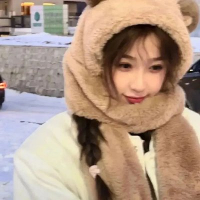 举起手来!